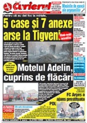 Publicitate Curierul Zilei