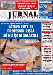Publicitate Jurnalul Giurgiuvean