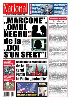Anunțuri National