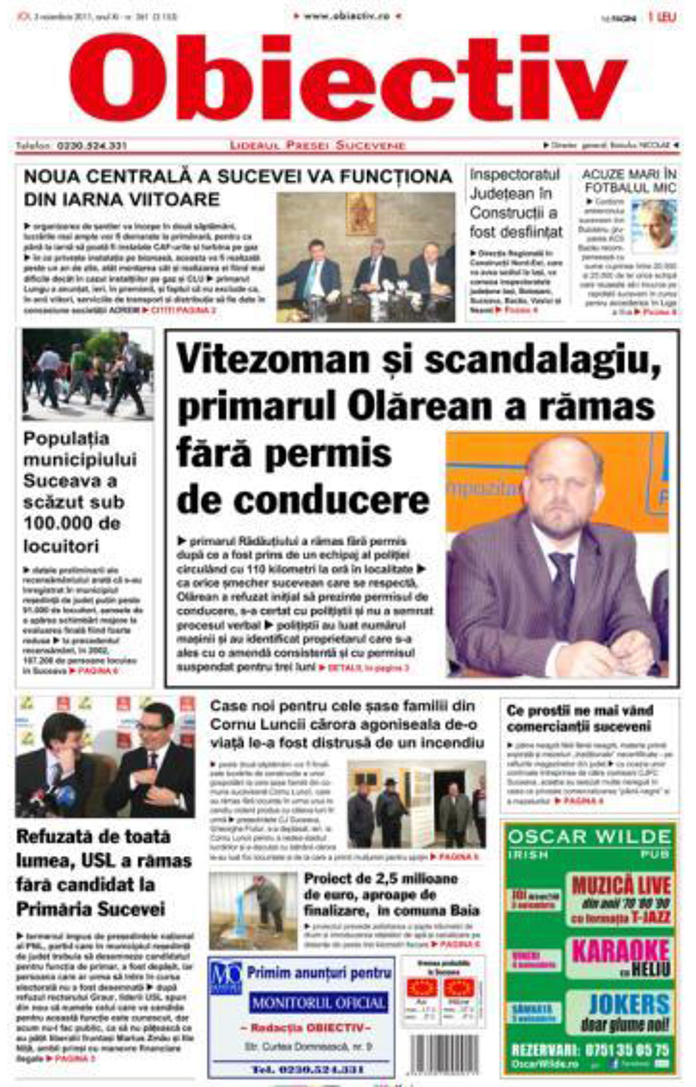 Publicitate Obiectiv Suceava