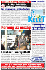 Publicitate Uj Kelet