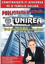 Publicitate Unirea