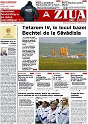 Publicitate Ziua de Cluj